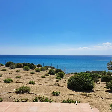Armenopetra * Keratokampos