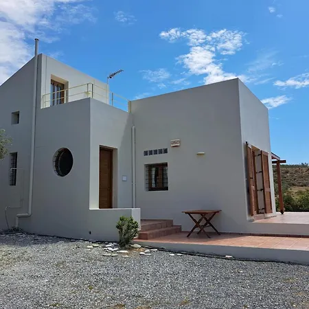 Armenopetra Hébergement de vacances